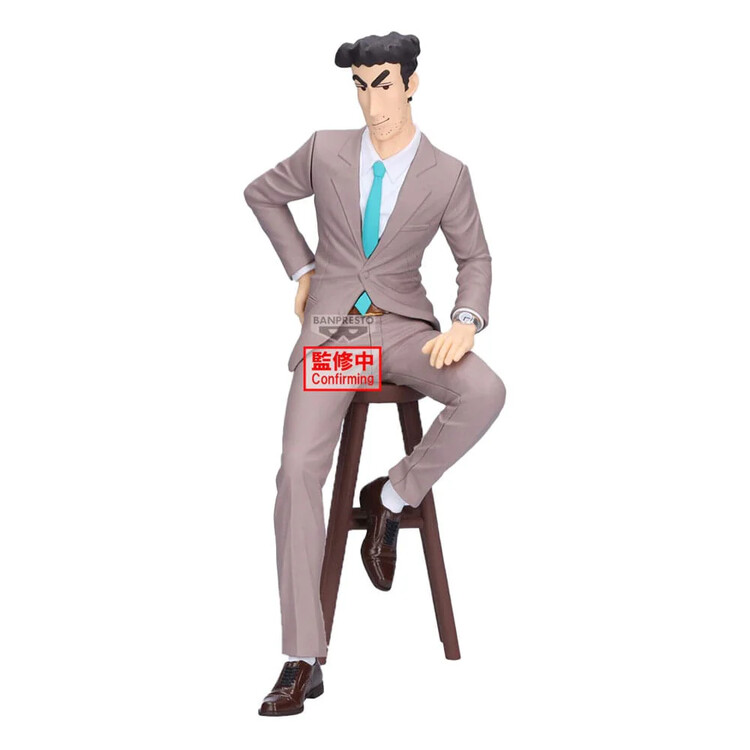 Figurine Crayon Shinchan - Hiroshi Nohara