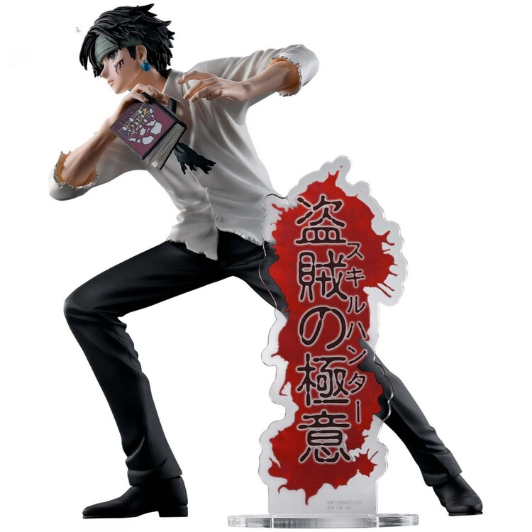 Figurica Hunter x Hunter - Chrollo