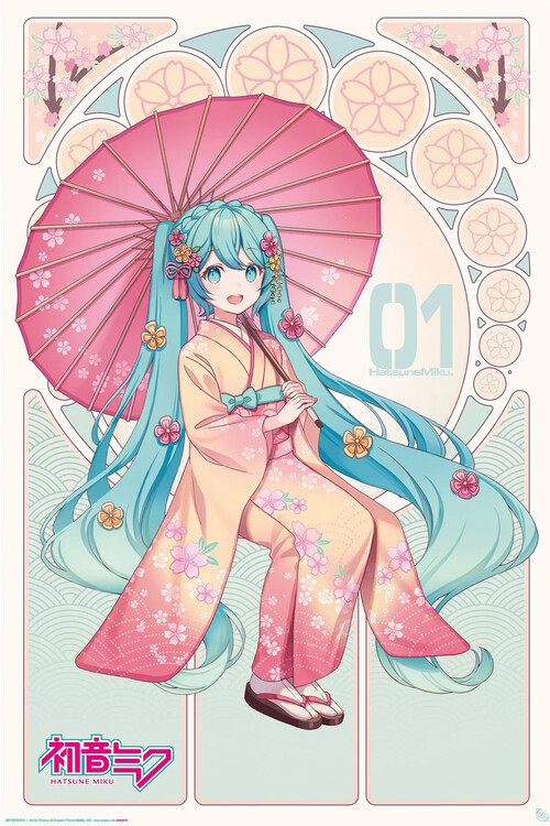 Плакат Hatsune Miku - Sakura Kimono