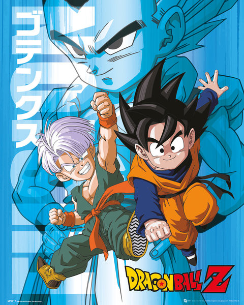 Плакат Dragon Ball Z - Trunks and Goten