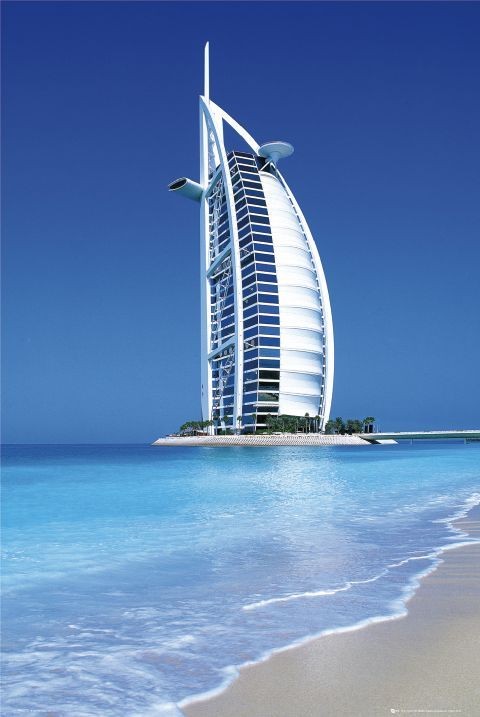 Αφίσα Burj Al Arab - hotel