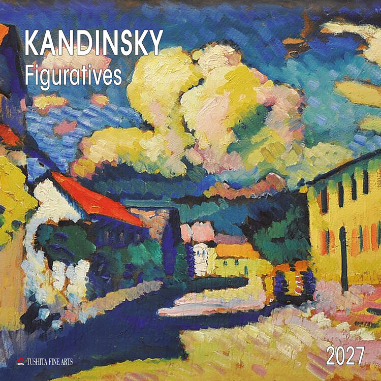 Календар 2027 Василь Кандинський – Фігуративні роботи | 16-місячний