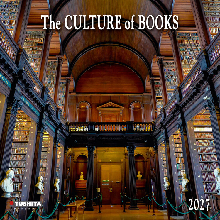 Календар 2027 Світ книжок | 16-місячний