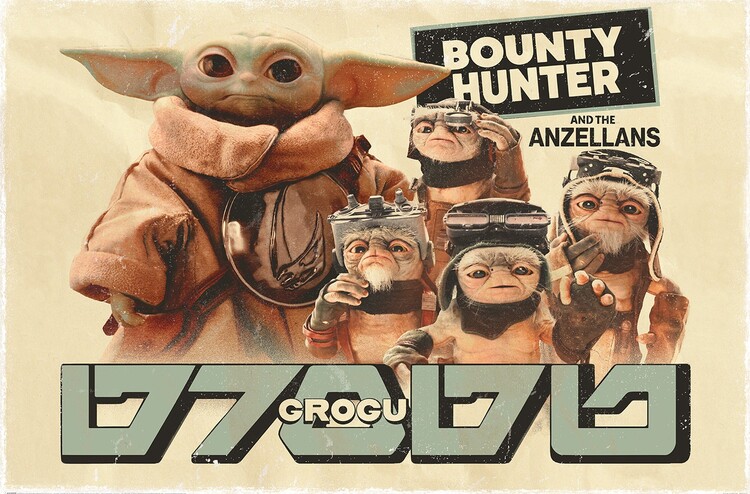 Плакат Star Wars: The Mandalorian and Grogu - Bounty Hunter