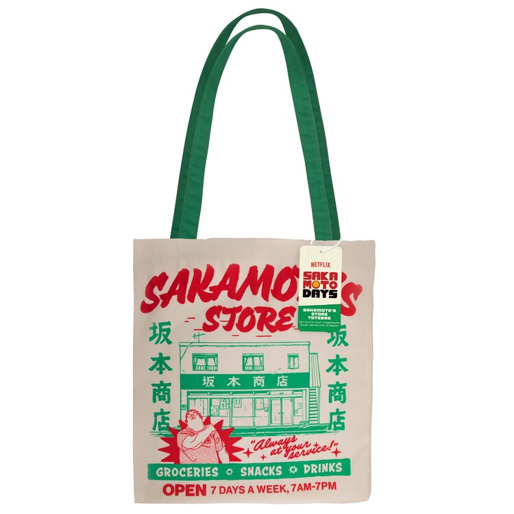 Τσάντα Sakamoto Days - Sakamoto's Store