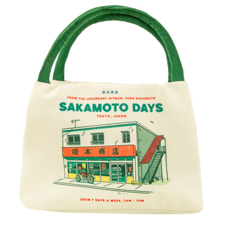 Термосумка Sakamoto Days - The Legendary Hitman
