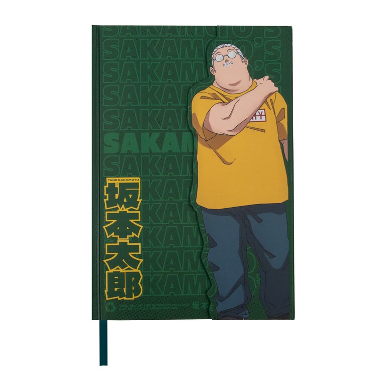 Σημειωματάριο Sakamoto Days - Taro Sakamoto