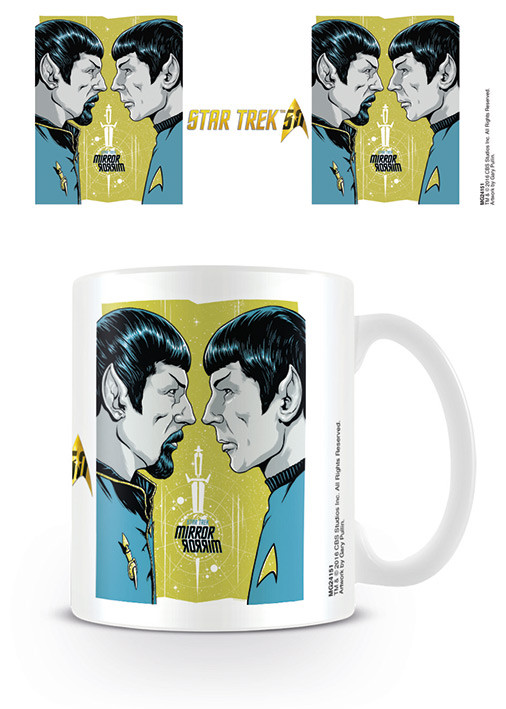 Κούπα Star Trek - Ballance Of Terror