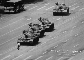 Плакат Tiananmen square - tanky