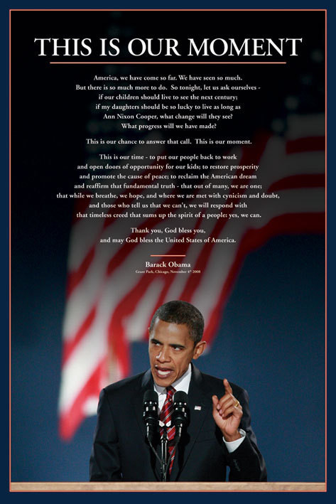 Плакат Barack Obama - this is our moment