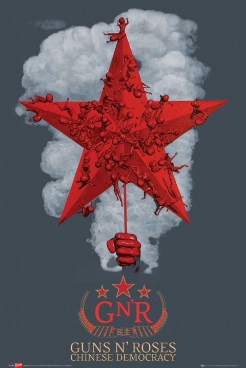 Poster Guns'n'Roses - Chinese | Wall Art | 3+1 FREE | Abposters.com