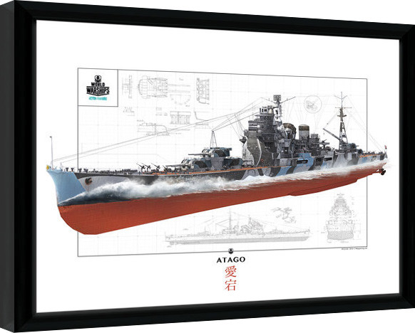 Κορνιζαρισμένη αφίσα World Of Warships - Atago