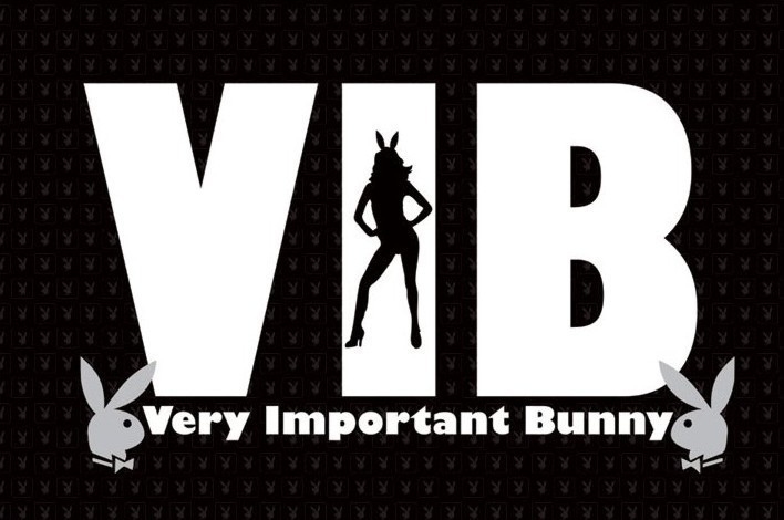 Poster Playboy - V.I.B.