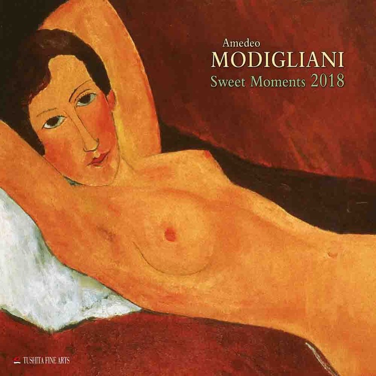 Календар 2027 Amedeo Modigliani - Sweet Moments