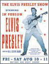Μεταλλική πινακίδα ELVIS PRESLEY - heartbreak hotel