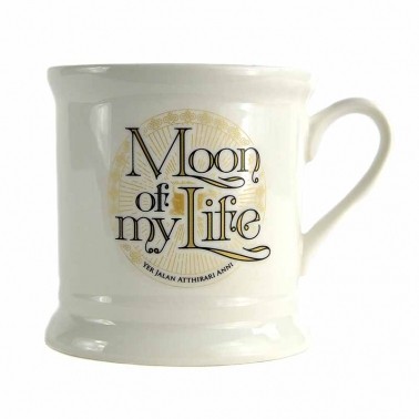 Κούπα Game Of Thrones - Moon Of My Life