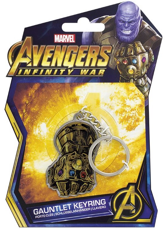 Μπρελόκ Avengers: Infinity War - Gauntlet