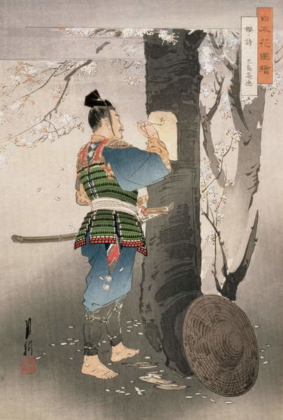 Плакат Kojima Takanori Writing a Poem on a Cherry Tree,