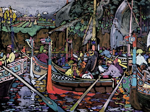 Плакат Song of the Volga (1906)