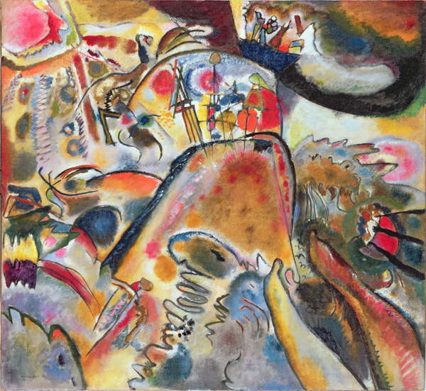 Плакат Small Pleasures (1913)