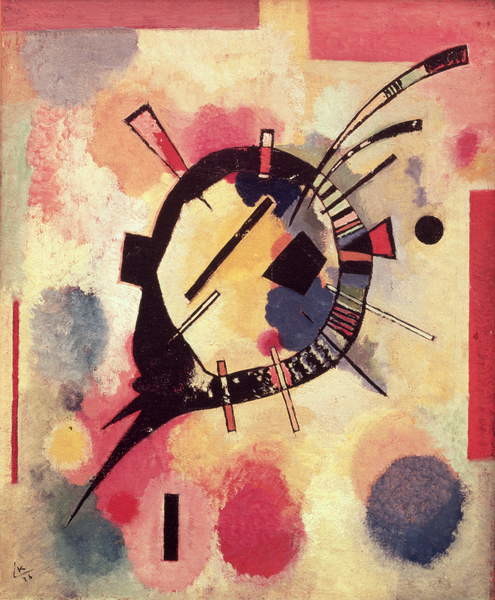 Плакат Yellow Centre (1926)