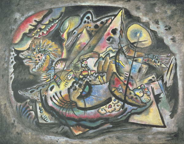 Плакат Composition: The Grey Oval (1917)