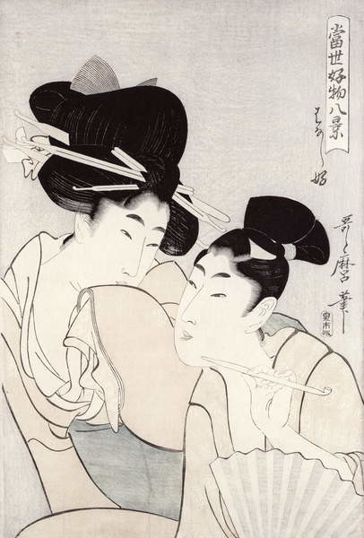 Плакат The pleasure of conversation,