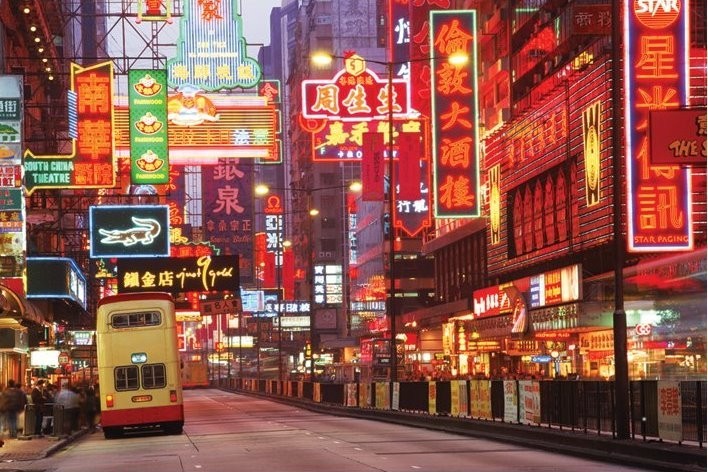 Плакат Hong Kong - neon