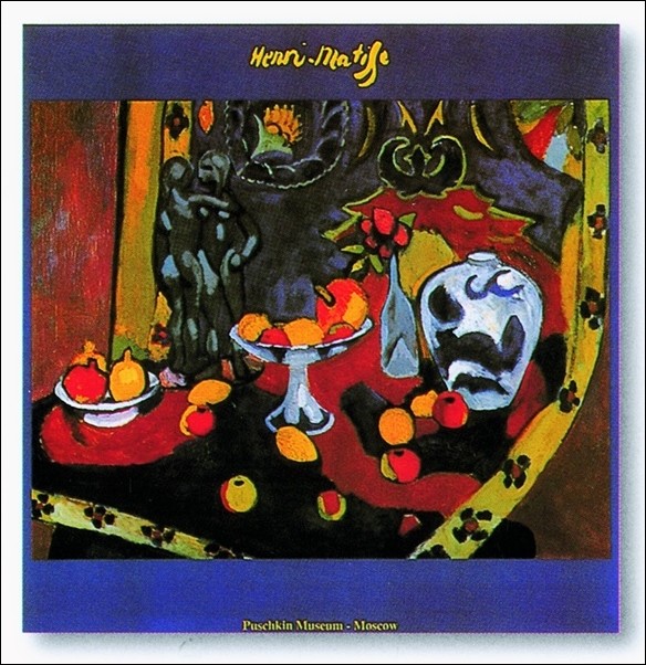 Henri Matisse - Bronze Et fruit Картина