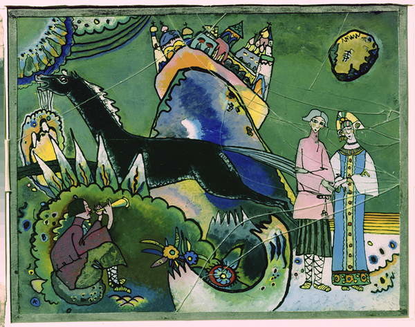 Принти на полотні Golden Cloud (1918)