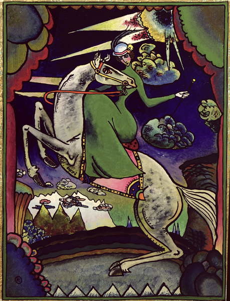 Плакат Amazonka in the Mountains (1918)