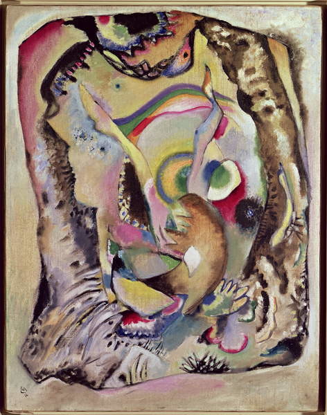 Плакат Painting on a Light Ground (1916)
