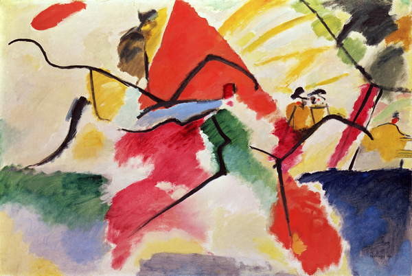 Αφίσα Improvisation No. 5 (1911)