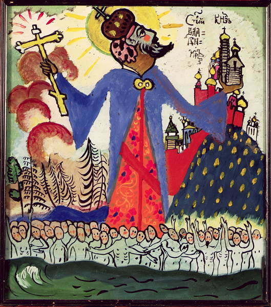 Плакат St. Vladimir, 1911