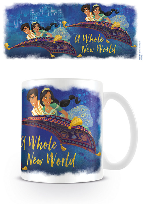 acoustic guitar coffee mug Celebrate the Genius of Classical Music Enhance your daily