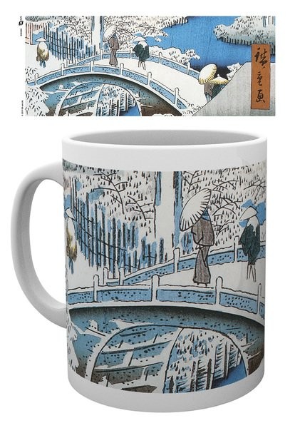 Skodelica Hiroshige - The Drum Bridge