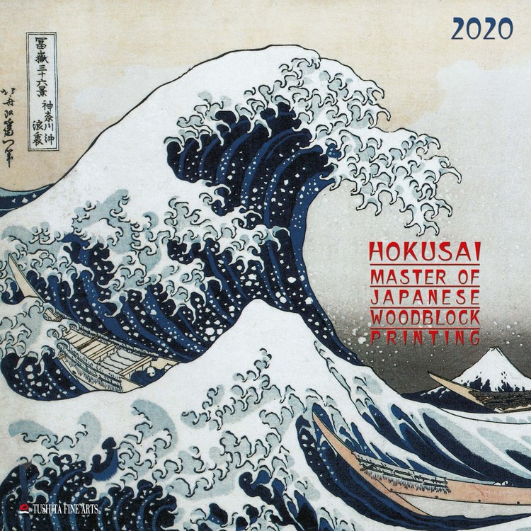 Ημερολόγιο 2027 Hokusai - Japanese Woodblock Painting