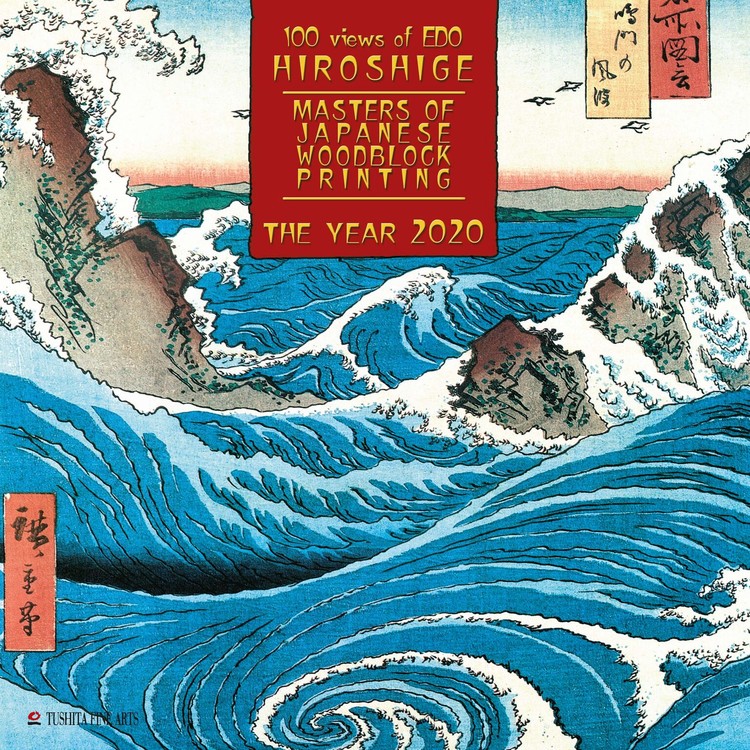 Ημερολόγιο 2027 Hiroshige - Japanese Wolldblock Painting