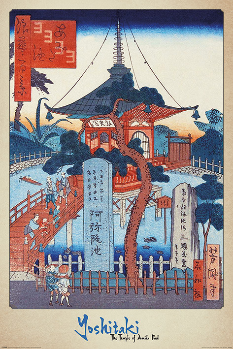 Αφίσα Yoshitaki - The Temple of Amida Pond