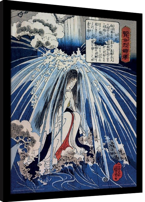 Κορνιζαρισμένη αφίσα Kuniyoshi - Tonosawa Waterfall