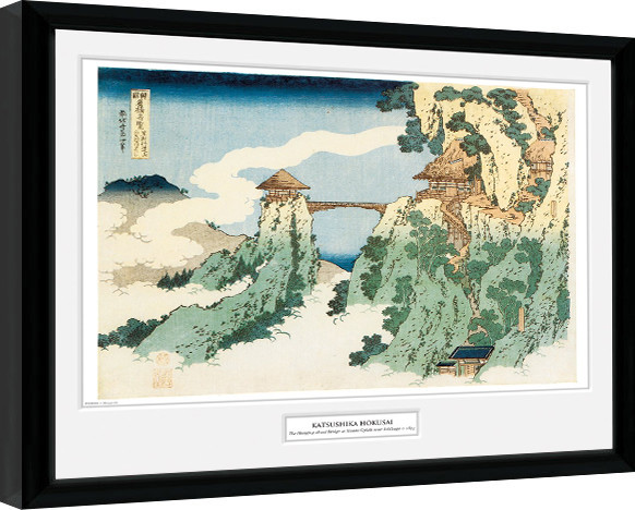 Рамкиран плакат Hokusai - The Hanging Cloud Bridge