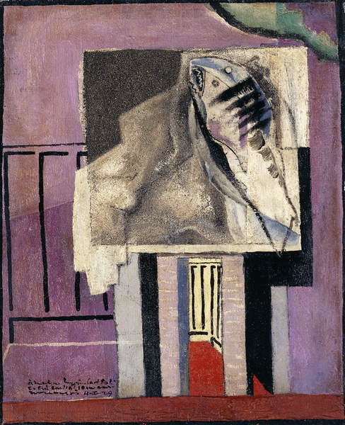 Наклейка Still Life in front of Balcony; Nature Morte devant le Balcon