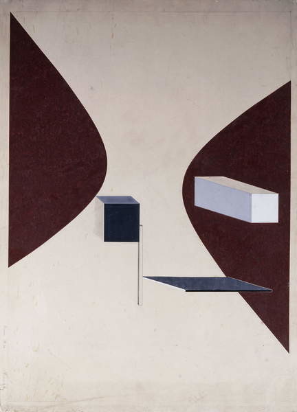 Плакат Proun N 90 (Ismenbuch), 1925