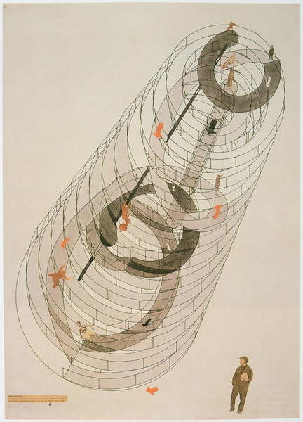 Плакат Kinetic Construction