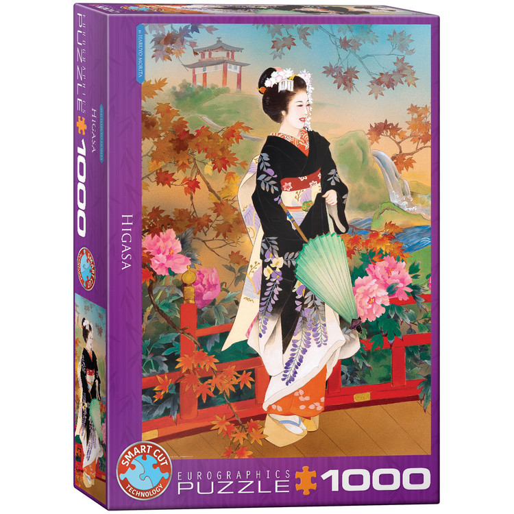 Παζλ Higasa by Haruyo Morita
