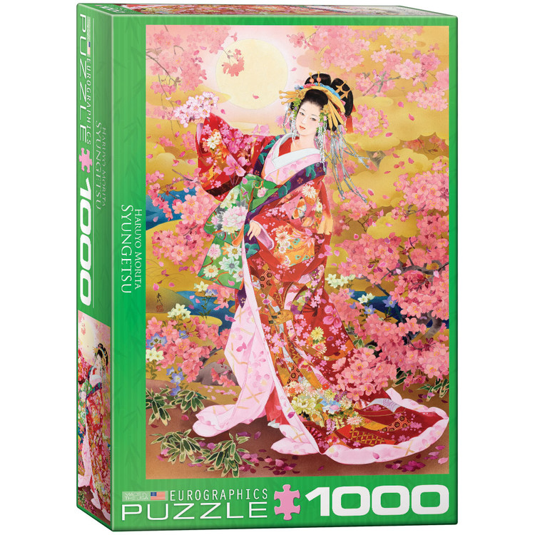 Puzzle Syungetsu by Haruyo Morita