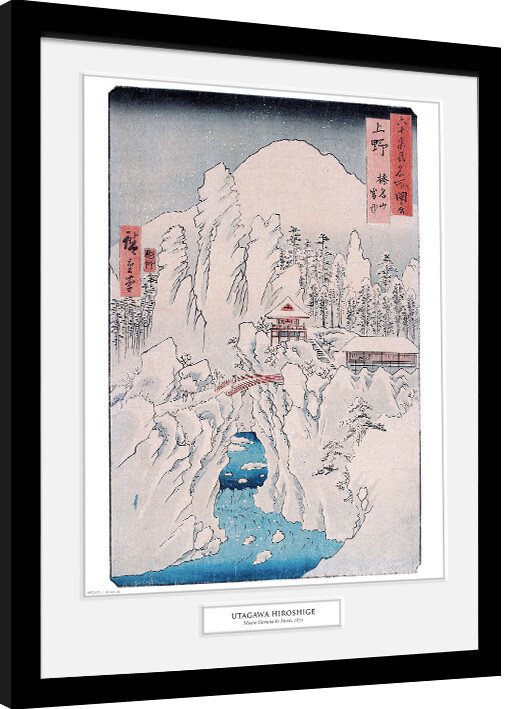 Рамкиран плакат Hiroshige - Mount Haruna In Snow