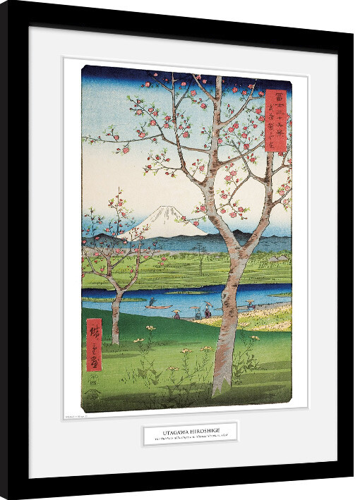 Κορνιζαρισμένη αφίσα Hiroshige - The Outskirts of Koshigaya