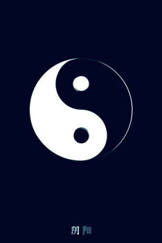 Poster Yin Yahng - b&w