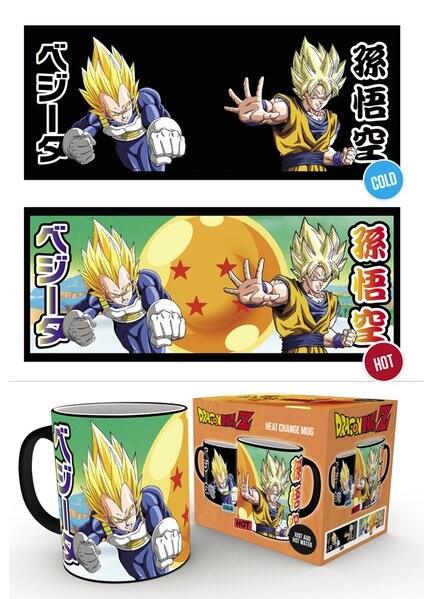 Κούπα Dragon Ball Z - Saiyans